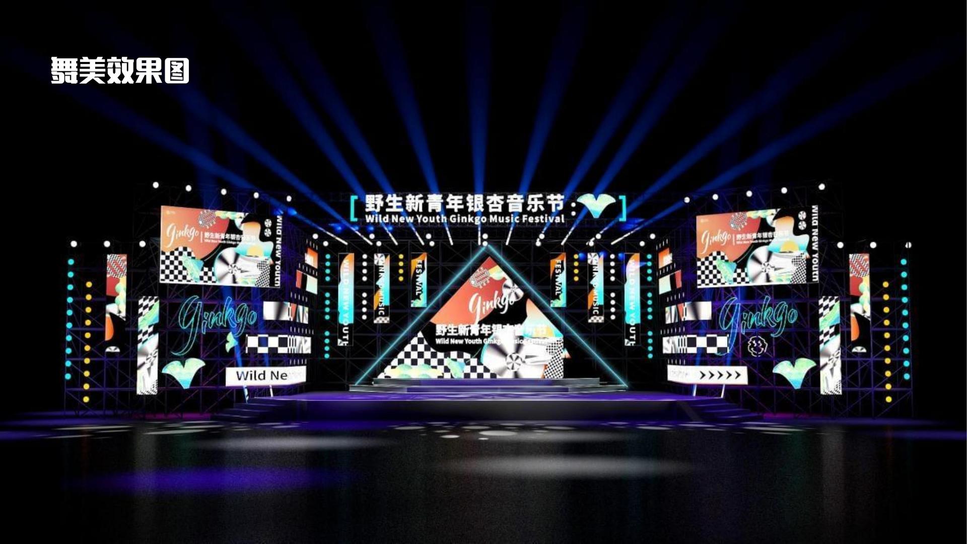 荣耀天元传媒与中国国家图书馆签署战略合作协议